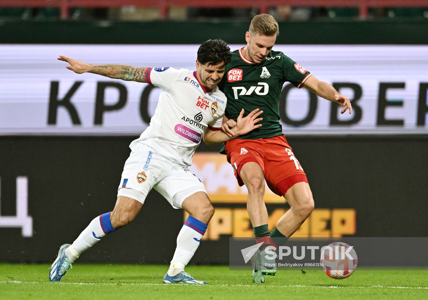 Russia Soccer Premier-League Lokomotiv - CSKA