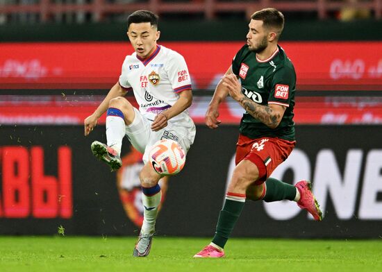 Russia Soccer Premier-League Lokomotiv - CSKA