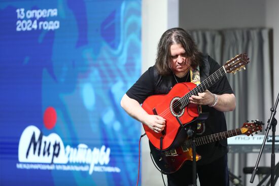 RUSSIA EXPO. Guitar World festival presentation