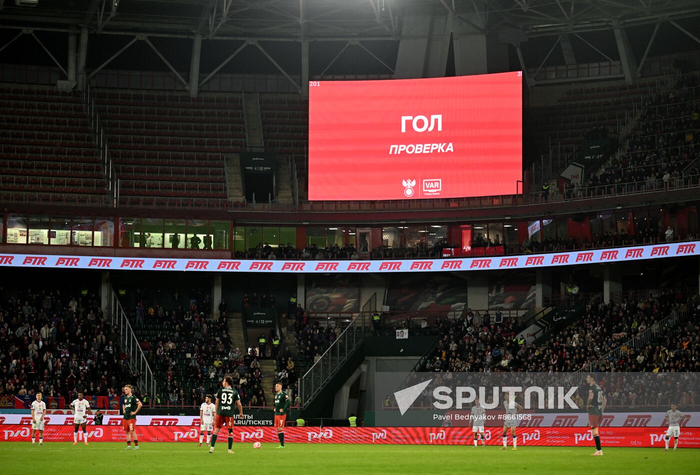 Russia Soccer Premier-League Lokomotiv - CSKA