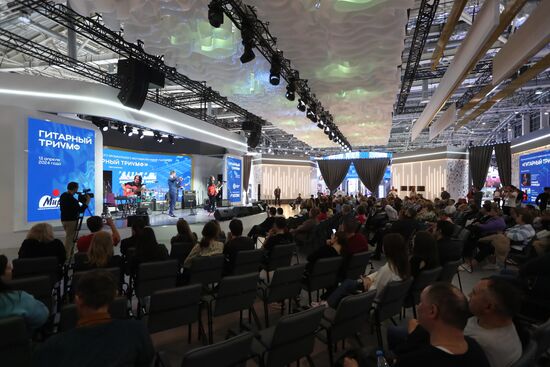 RUSSIA EXPO. Guitar World festival presentation
