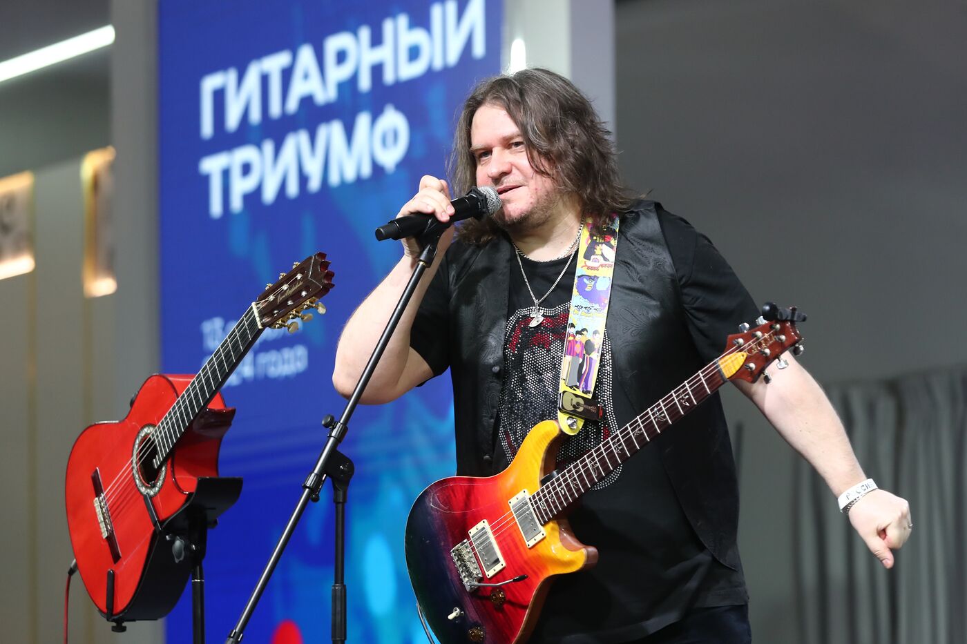 RUSSIA EXPO. Guitar World festival presentation