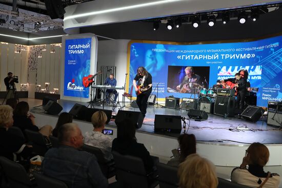 RUSSIA EXPO. Guitar World festival presentation