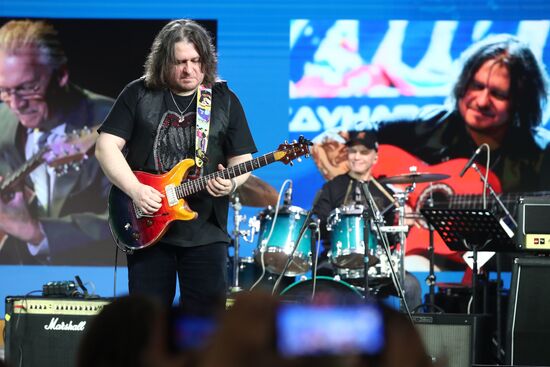 RUSSIA EXPO. Guitar World festival presentation