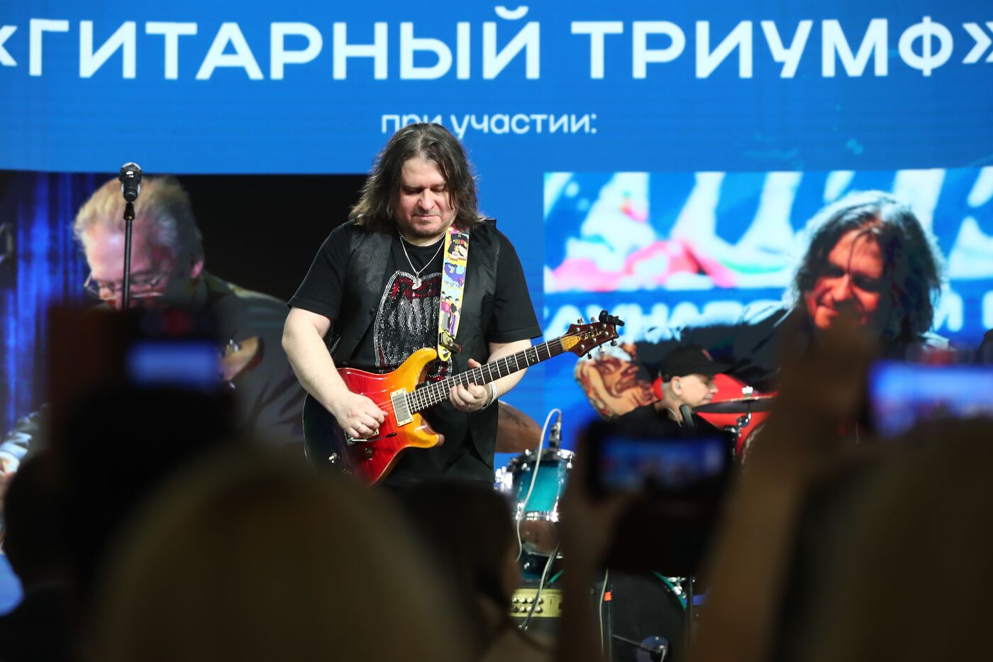 RUSSIA EXPO. Guitar World festival presentation