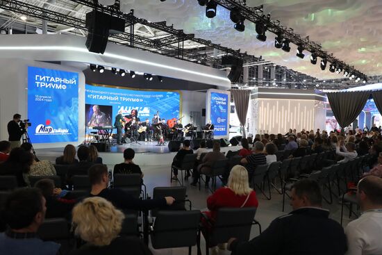 RUSSIA EXPO. Guitar World festival presentation
