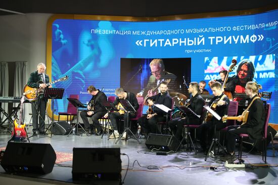 RUSSIA EXPO. Guitar World festival presentation