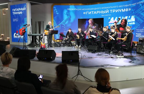 RUSSIA EXPO. Guitar World festival presentation