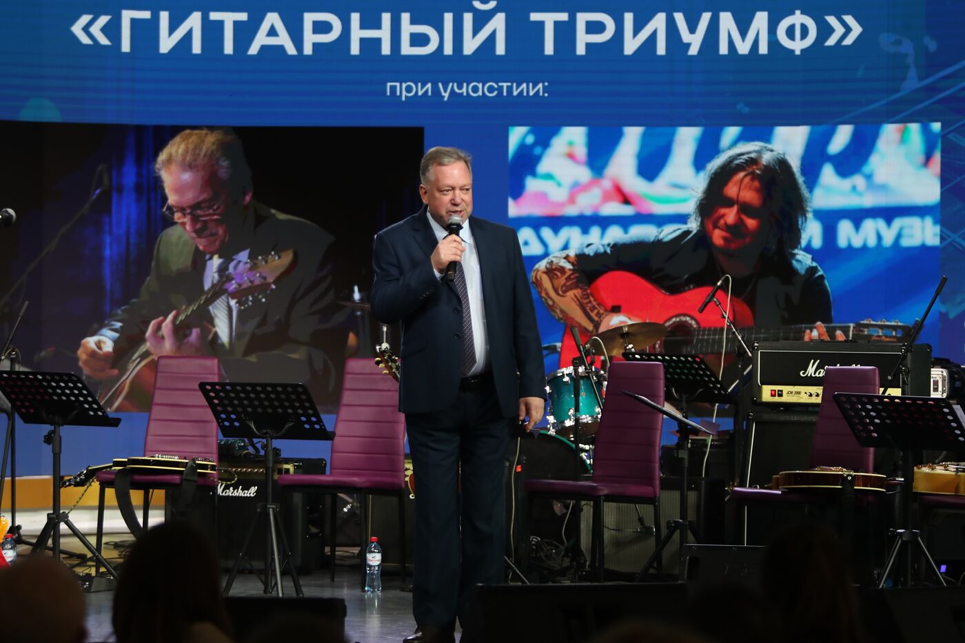 RUSSIA EXPO. Guitar World festival presentation