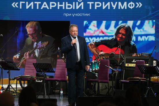 RUSSIA EXPO. Guitar World festival presentation