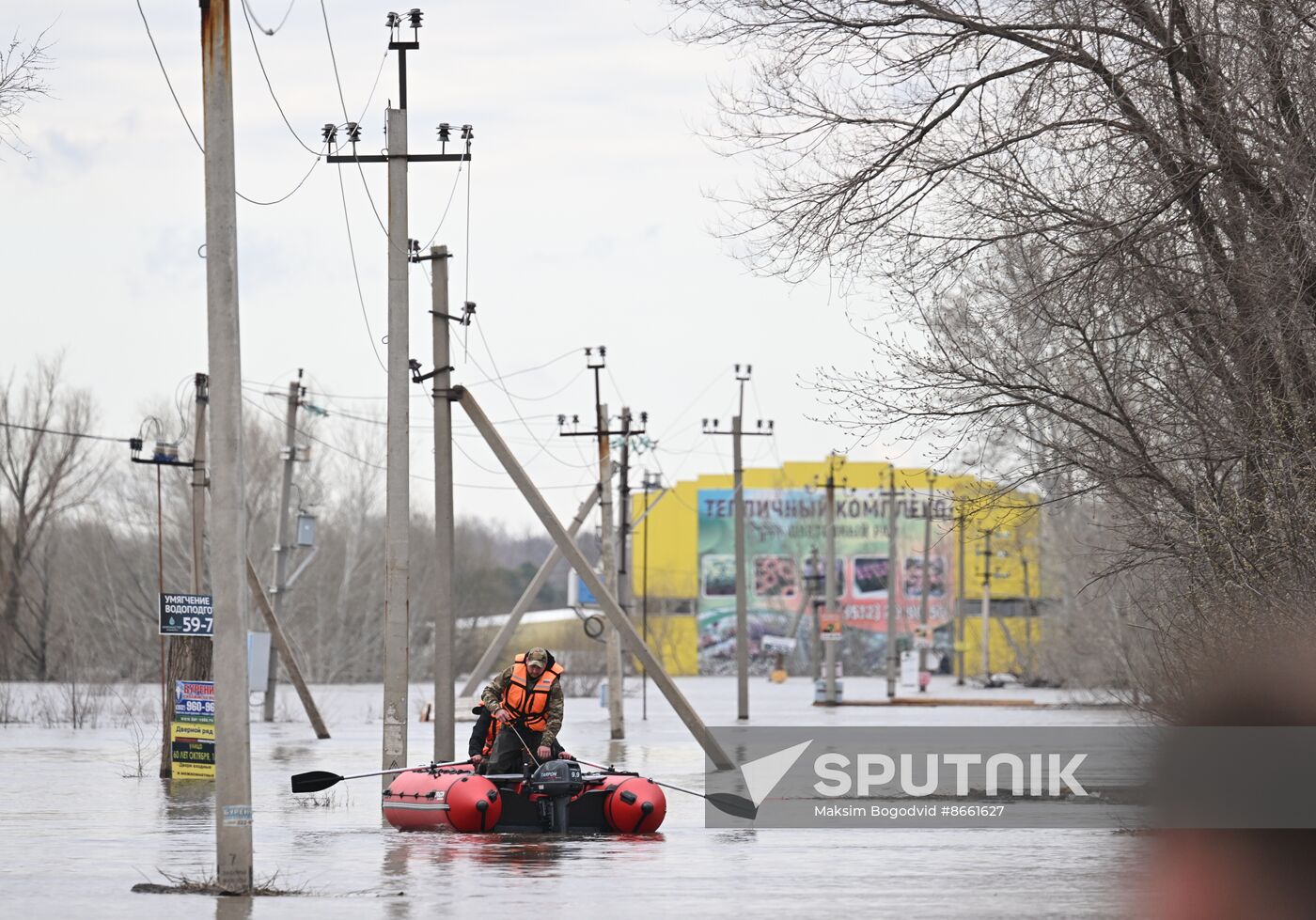 Russia Orenburg Floods