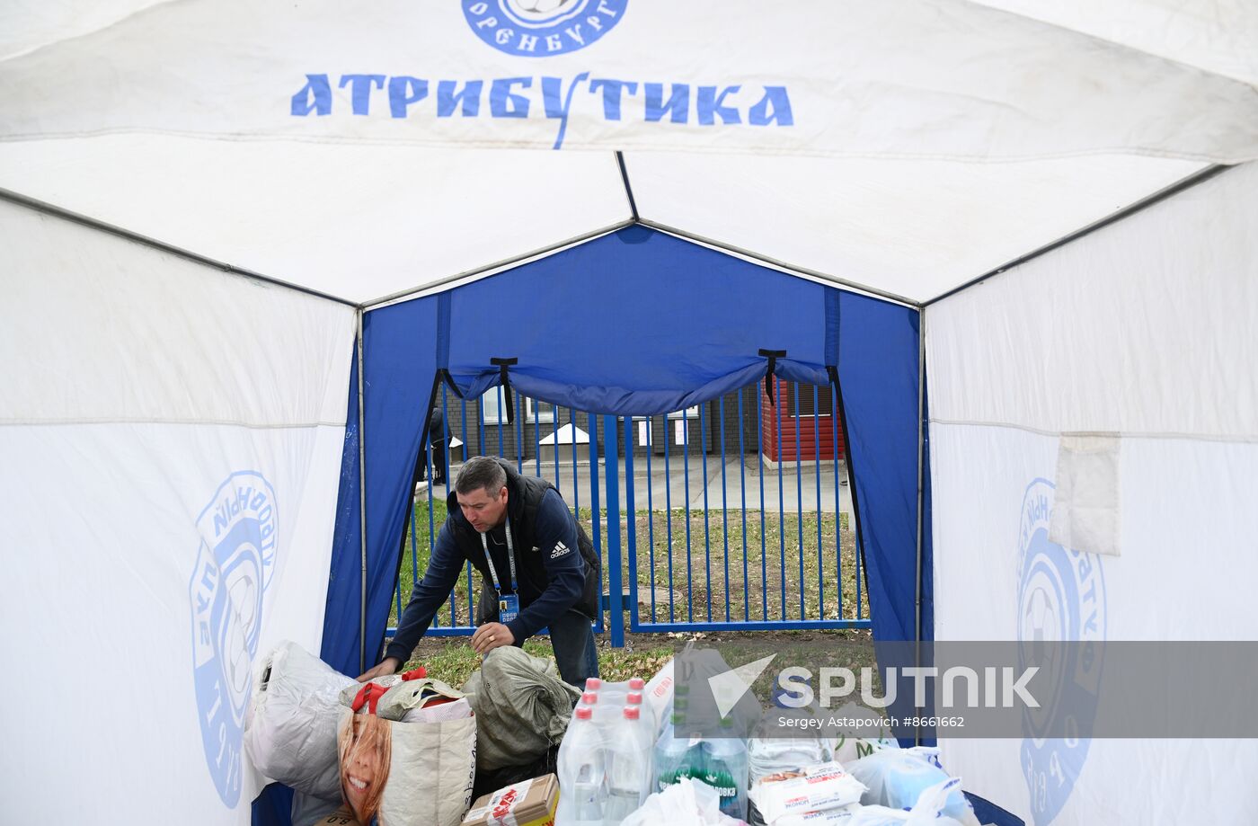 Russia Orenburg Floods