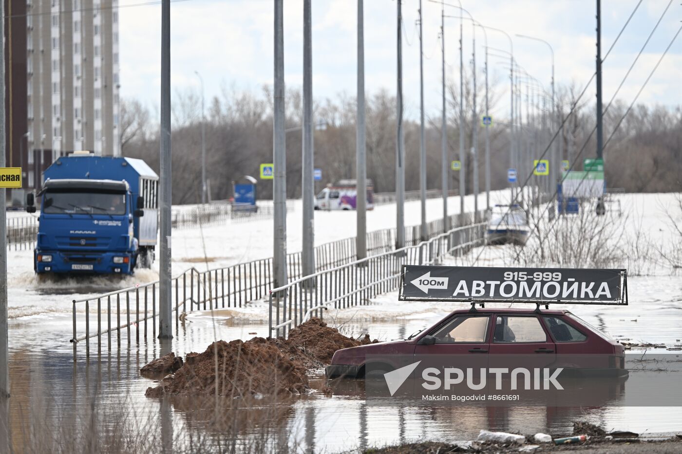 Russia Orenburg Floods