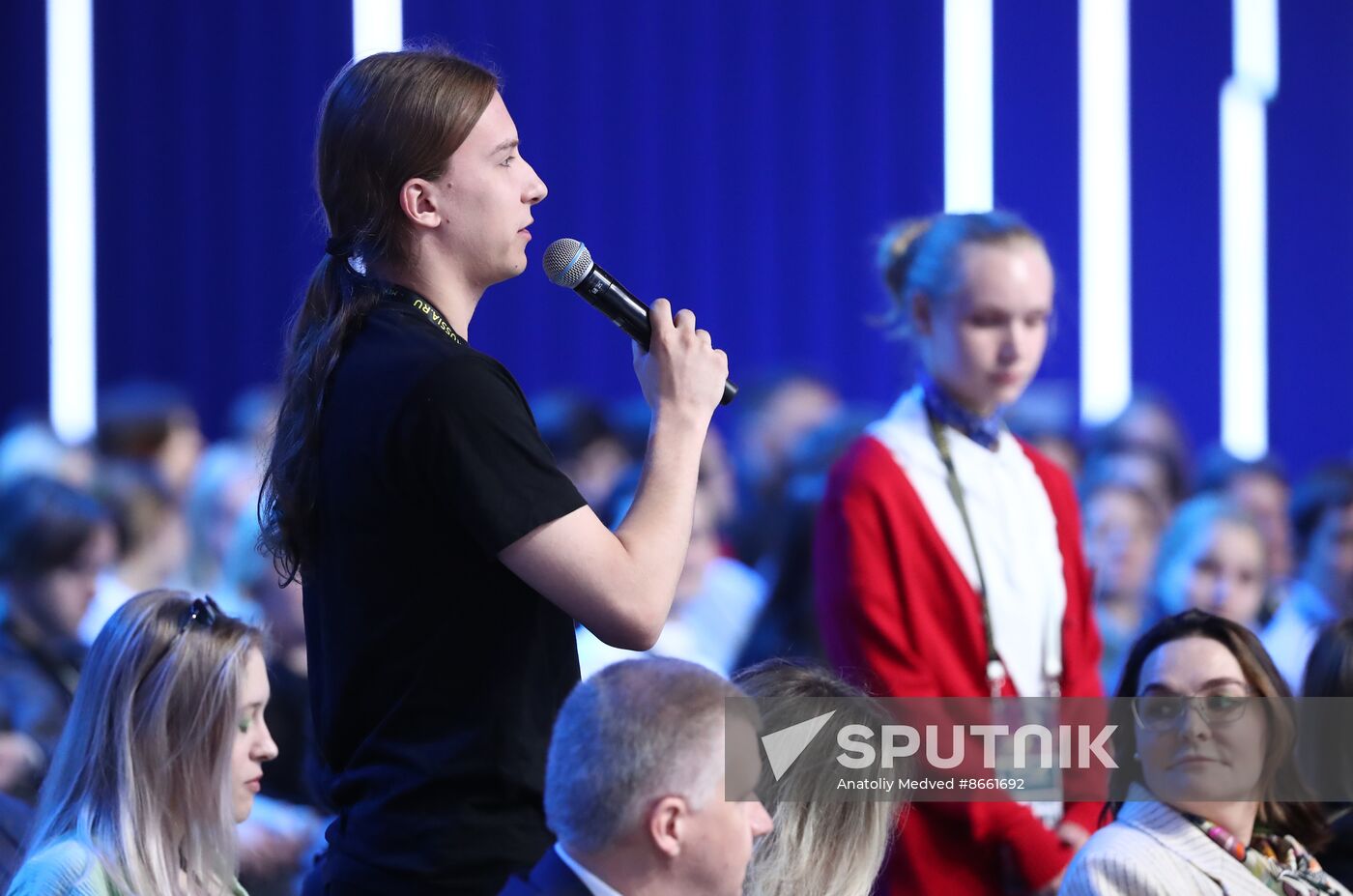 Russia EXPO. National Priorities Days: Youth and Children