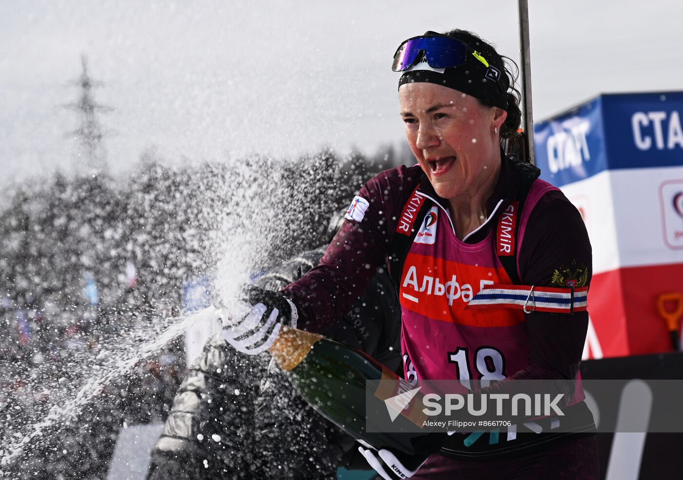 Russia Biathlon Commonwealth Cup Women Mass Start