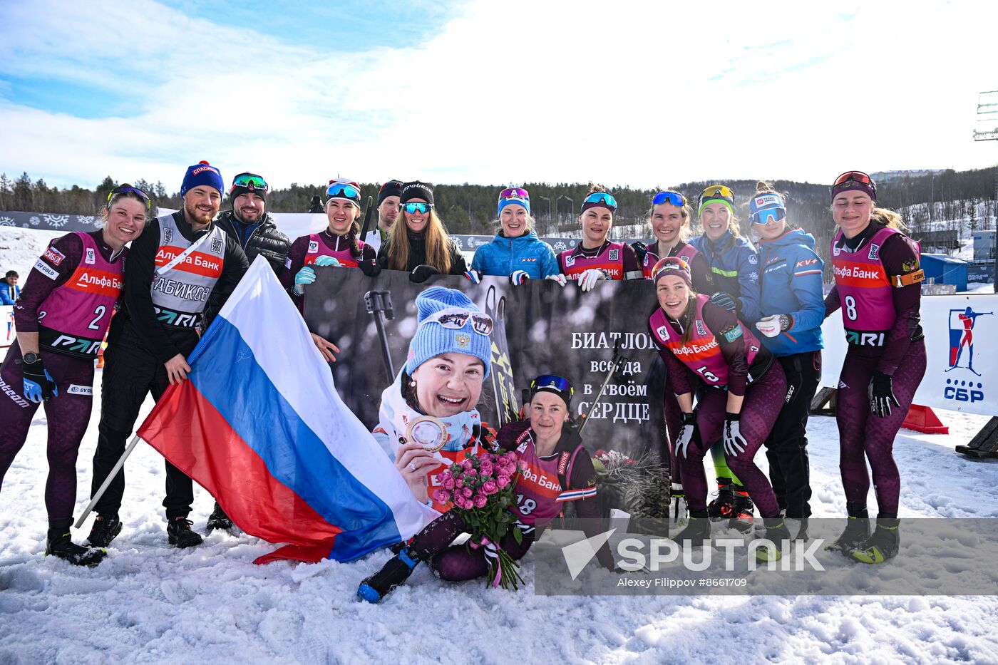 Russia Biathlon Commonwealth Cup Women Mass Start