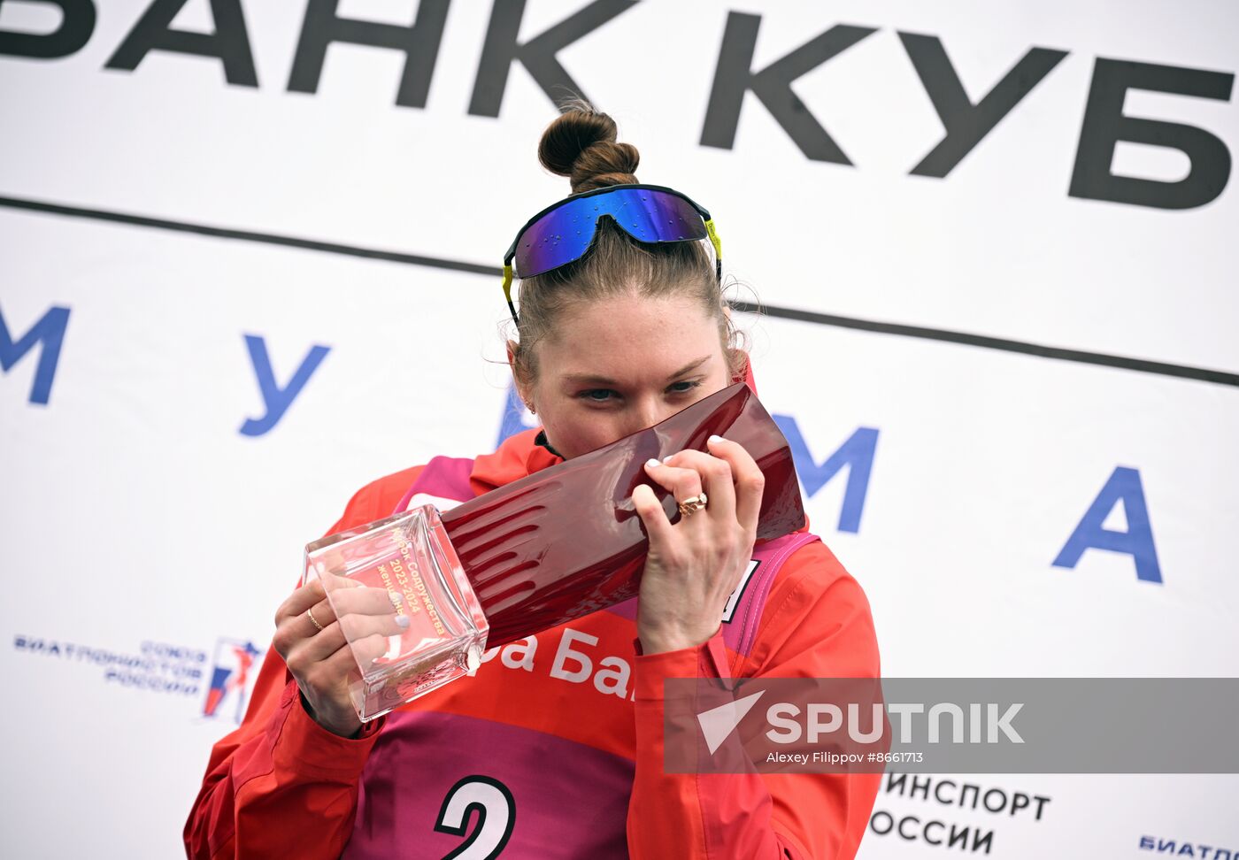 Russia Biathlon Commonwealth Cup Women Mass Start