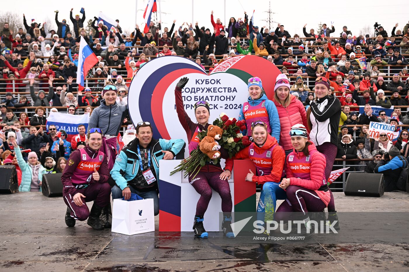 Russia Biathlon Commonwealth Cup Women Mass Start