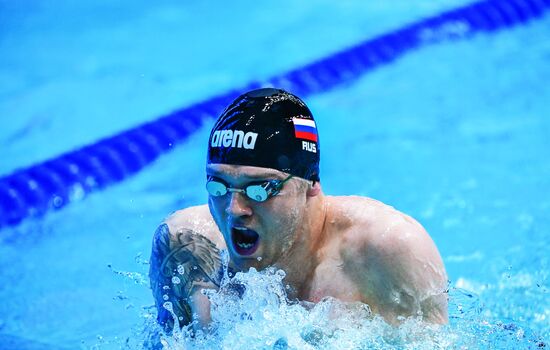 Russia Swimming Championships