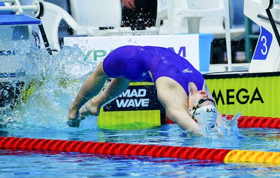 Russia Swimming Championships