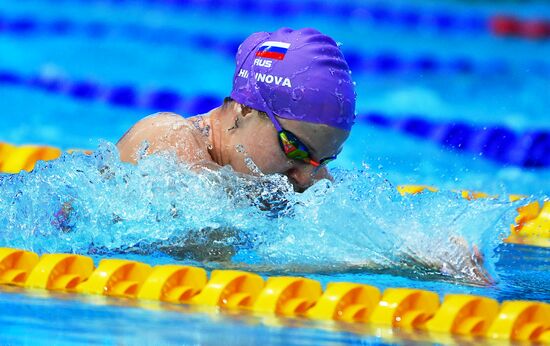 Russia Swimming Championships