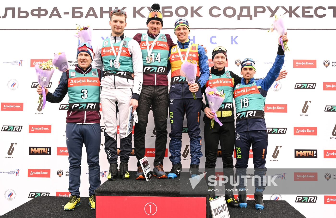 Russia Biathlon Commonwealth Cup Men Mass Start