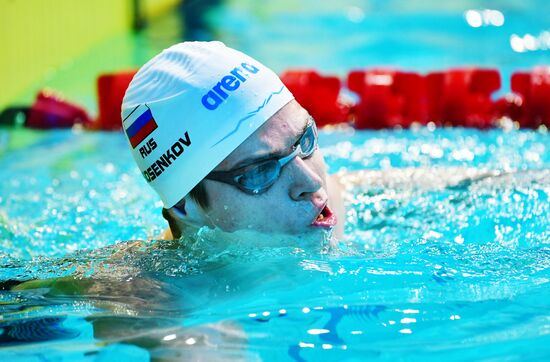 Russia Swimming Championships