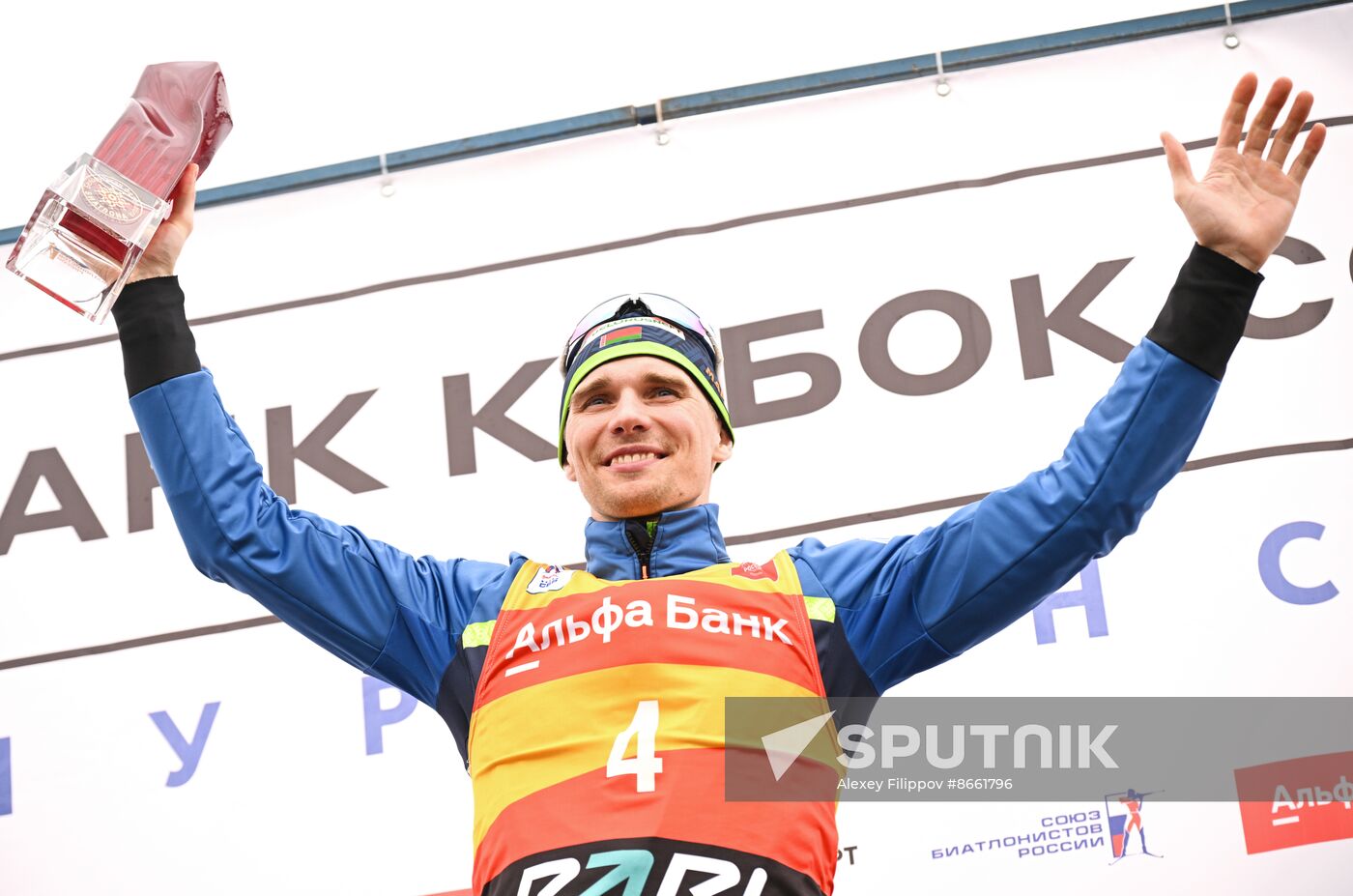 Russia Biathlon Commonwealth Cup Men Mass Start
