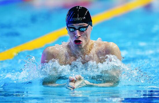 Russia Swimming Championships