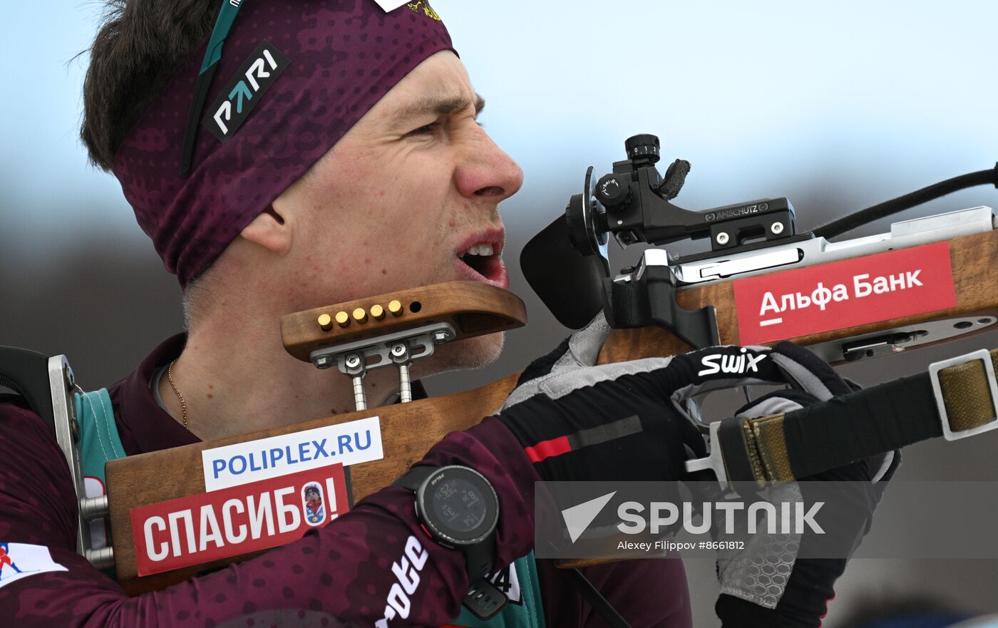 Russia Biathlon Commonwealth Cup Men Mass Start