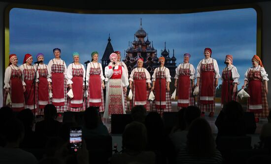 Russia EXPO. Wedding ceremony in line with Republic of Karelia traditions