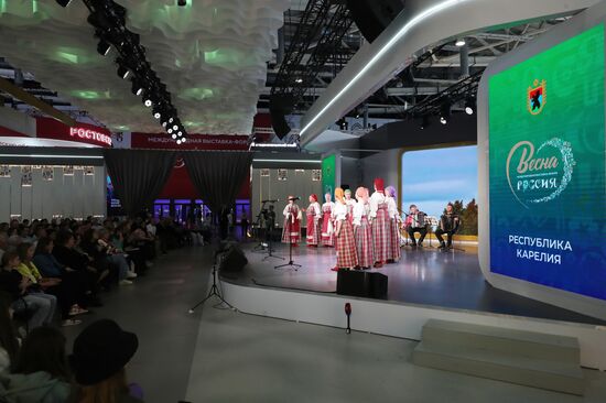 Russia EXPO. Wedding ceremony in line with Republic of Karelia traditions