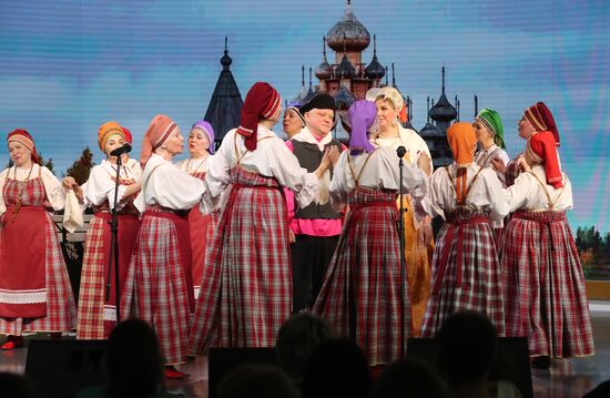 Russia EXPO. Wedding ceremony in line with Republic of Karelia traditions