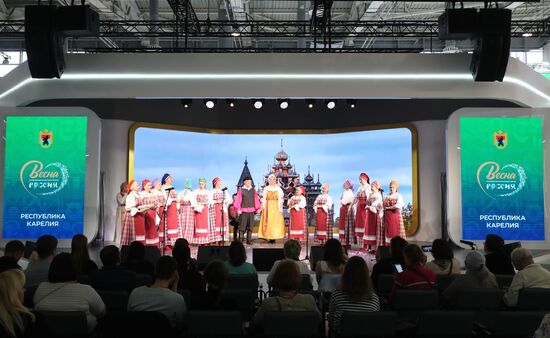 Russia EXPO. Wedding ceremony in line with Republic of Karelia traditions