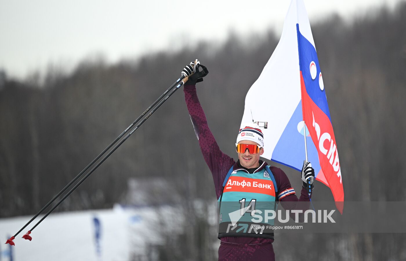 Russia Biathlon Commonwealth Cup Men Mass Start