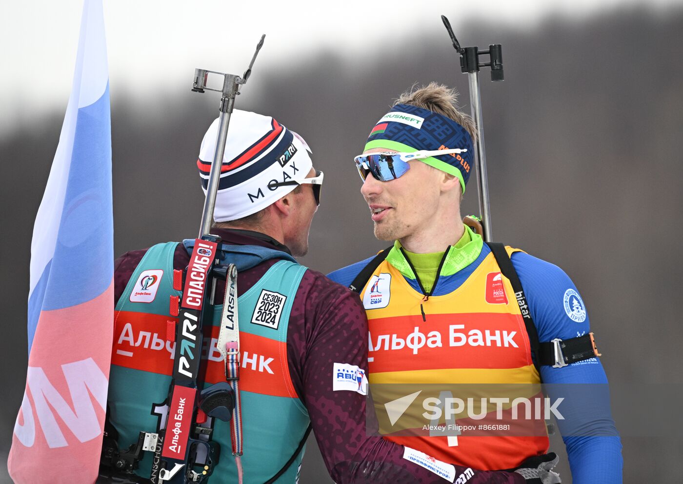 Russia Biathlon Commonwealth Cup Men Mass Start