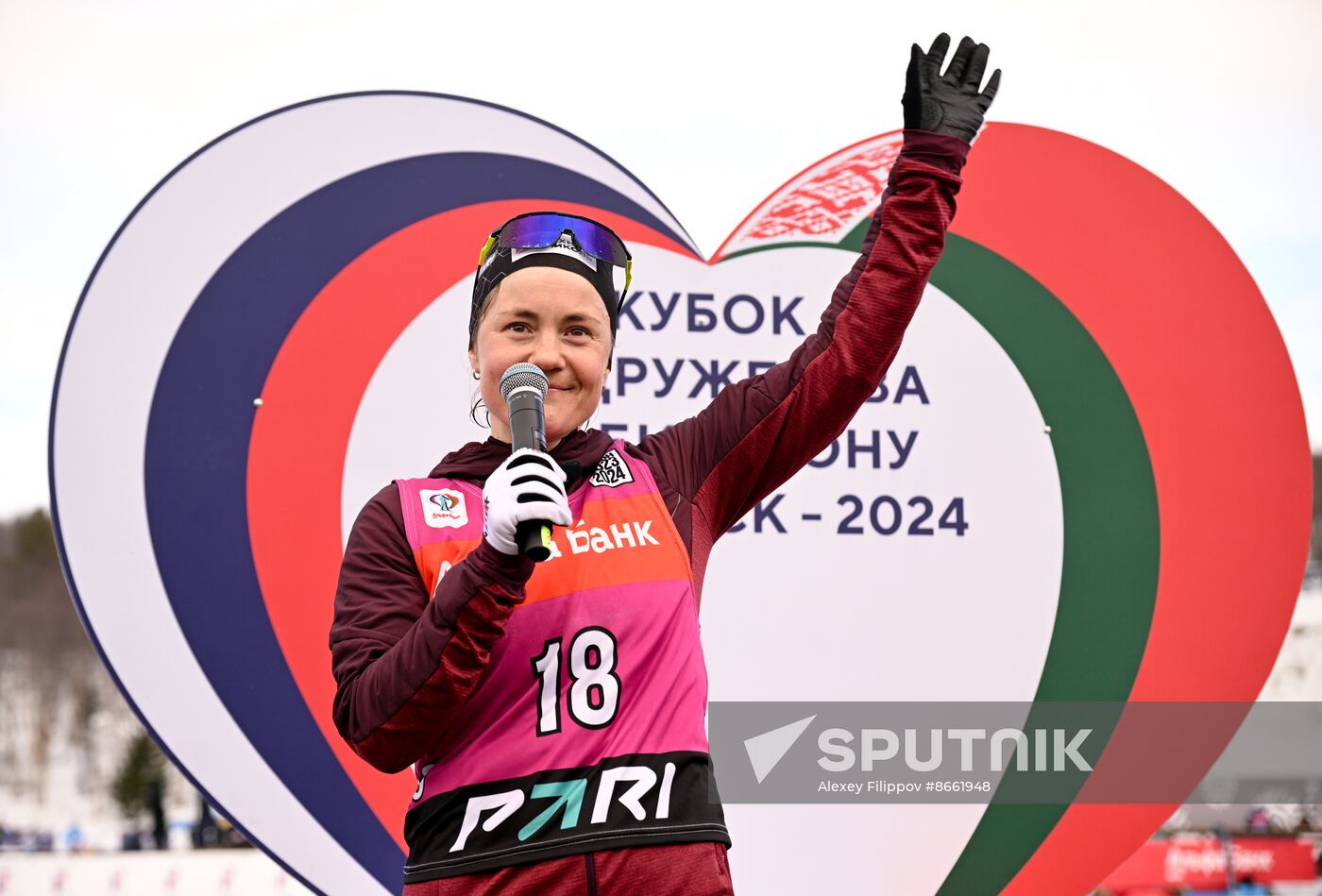 Russia Biathlon Commonwealth Cup Women Mass Start