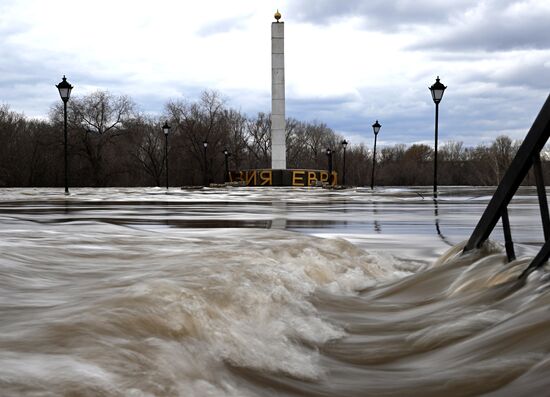 Russia Orenburg Floods