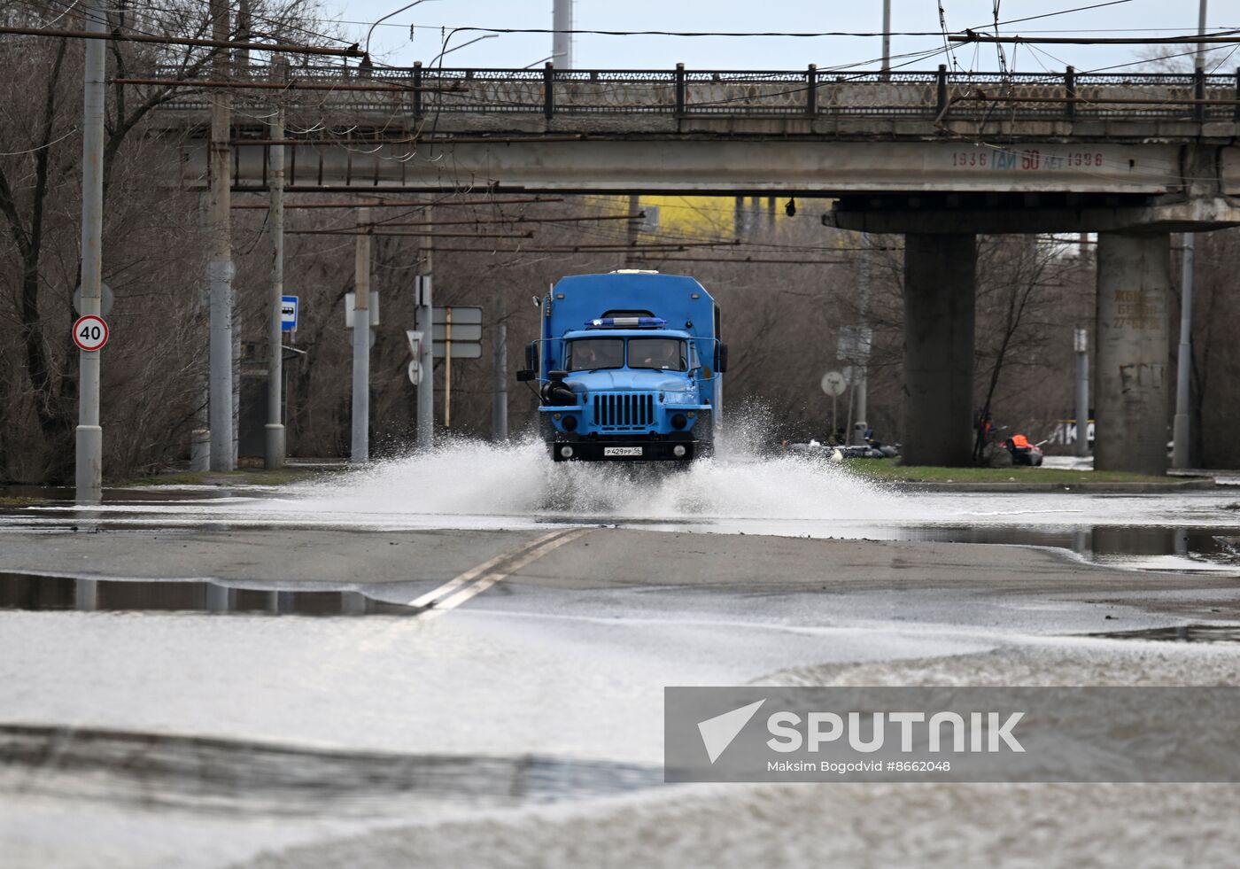 Russia Orenburg Floods