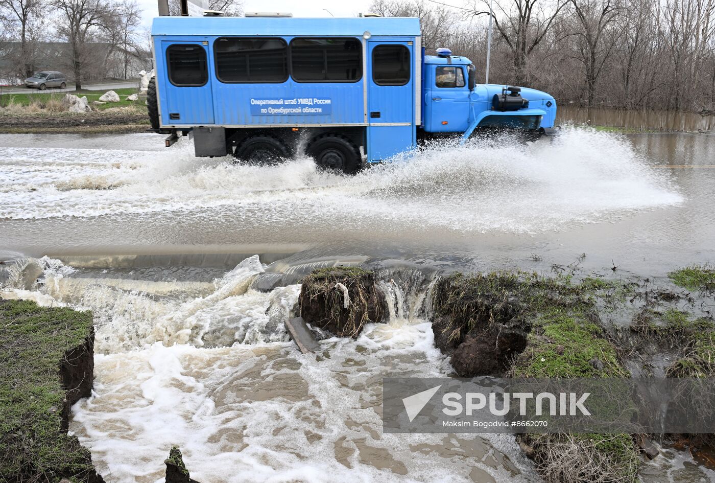 Russia Orenburg Floods