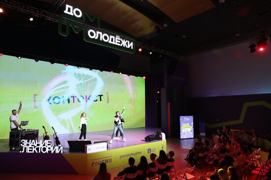 Russia EXPO. Launching All-Russian Creative Competition CONTEXT