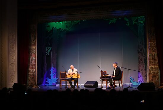 Russia EXPO. Traditional Songs and Folk-Tunes of European Russia concert