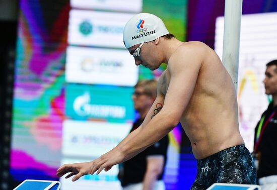 Russia Swimming Championships