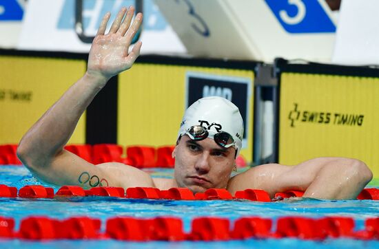 Russia Swimming Championships