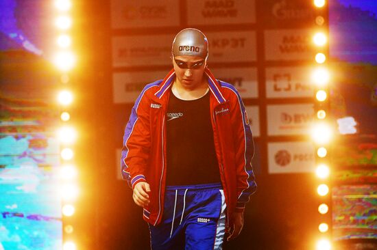 Russia Swimming Championships