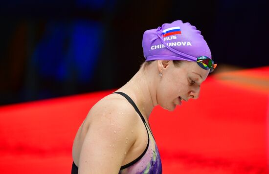 Russia Swimming Championships