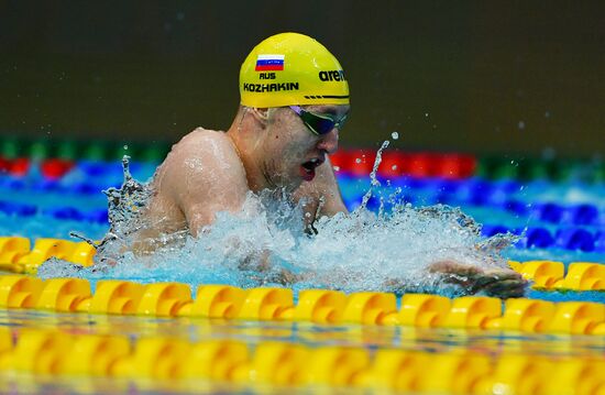 Russia Swimming Championships