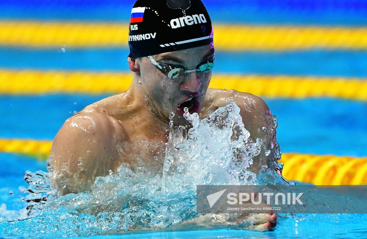 Russia Swimming Championships