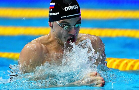 Russia Swimming Championships
