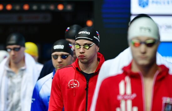 Russia Swimming Championships